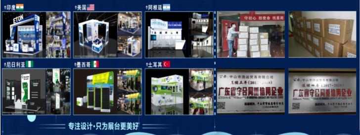 1667352076243559.jpg 微信图片_20221028091551.jpg