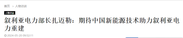 1730271942366200.png image.png