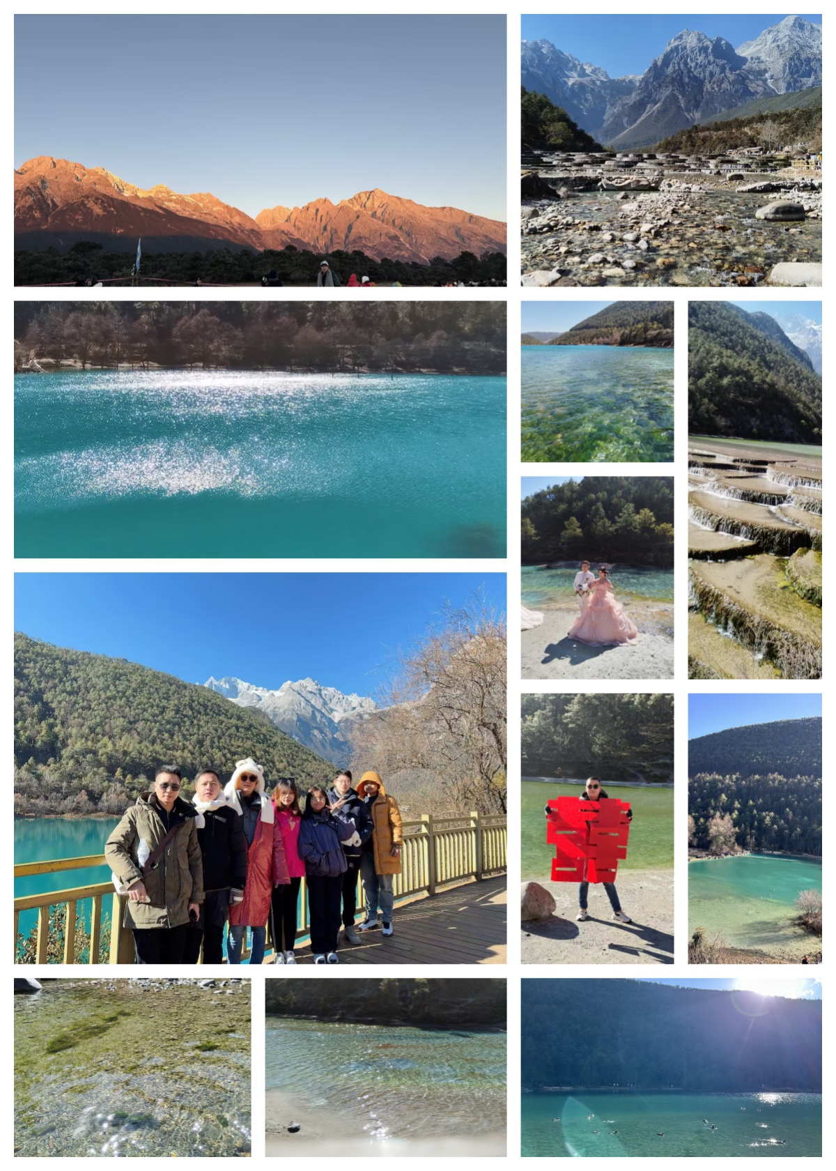 1768968334635714.jpg 蓝月谷.jpg